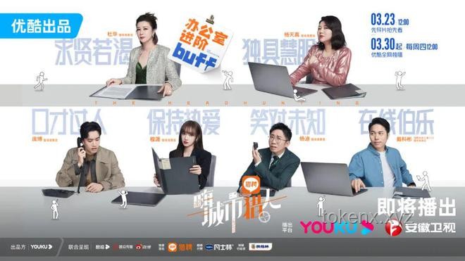 **县城职场新动向：大厂高管下沉，打工人压力升级？**